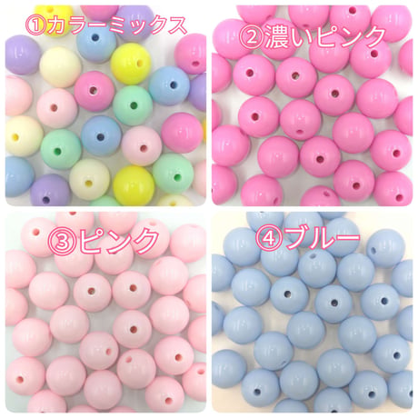 【B145】パステル　ビーズ　ラウンド　14mm　20g