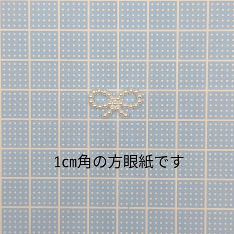 【D438】リボン　パール　5gセット
