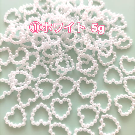 【D591】パール　ハート　5g