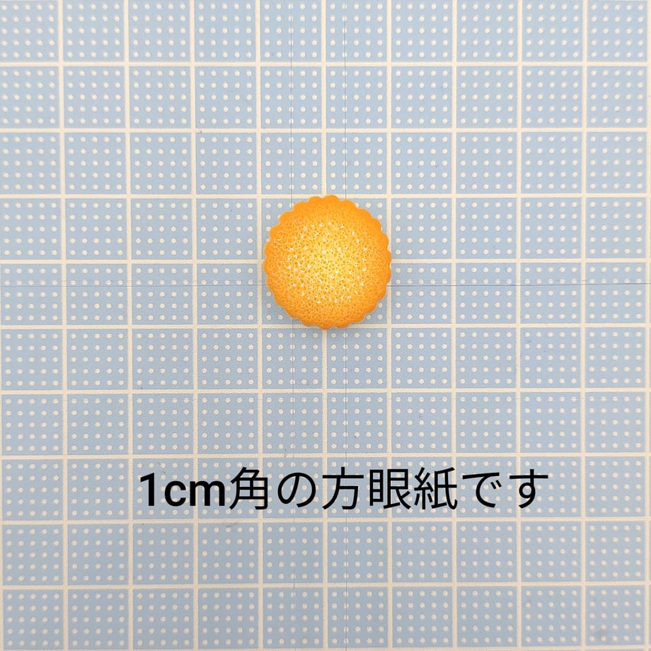 6801d1a552c008323d820bc8