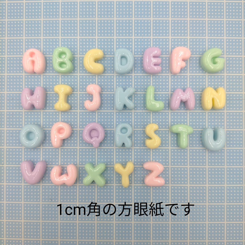 D607-1】アルファベット A~Zまで各1文字ずつ 全26文字セット D607-1】アルファベット A~Zまで各1文字ずつ 全26文字セット