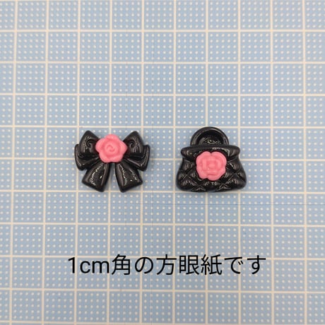 【D761】バッグ　リボン　バラ　2個セット