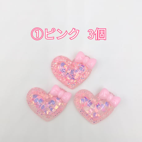 【D845-2】ハート　リボン　ラメ　同色3個