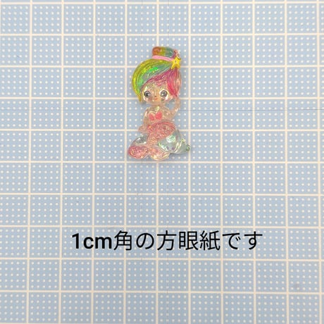 【D864】人魚　3個セット