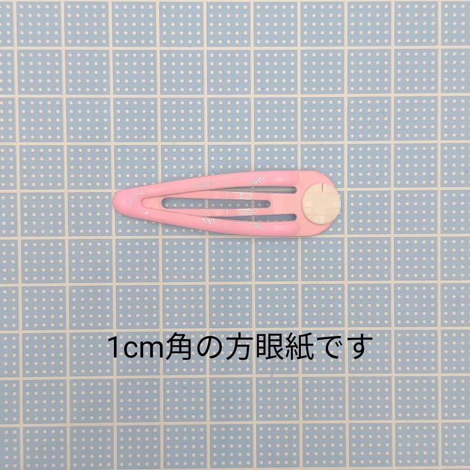 640c037c6b8def3e1ab62188