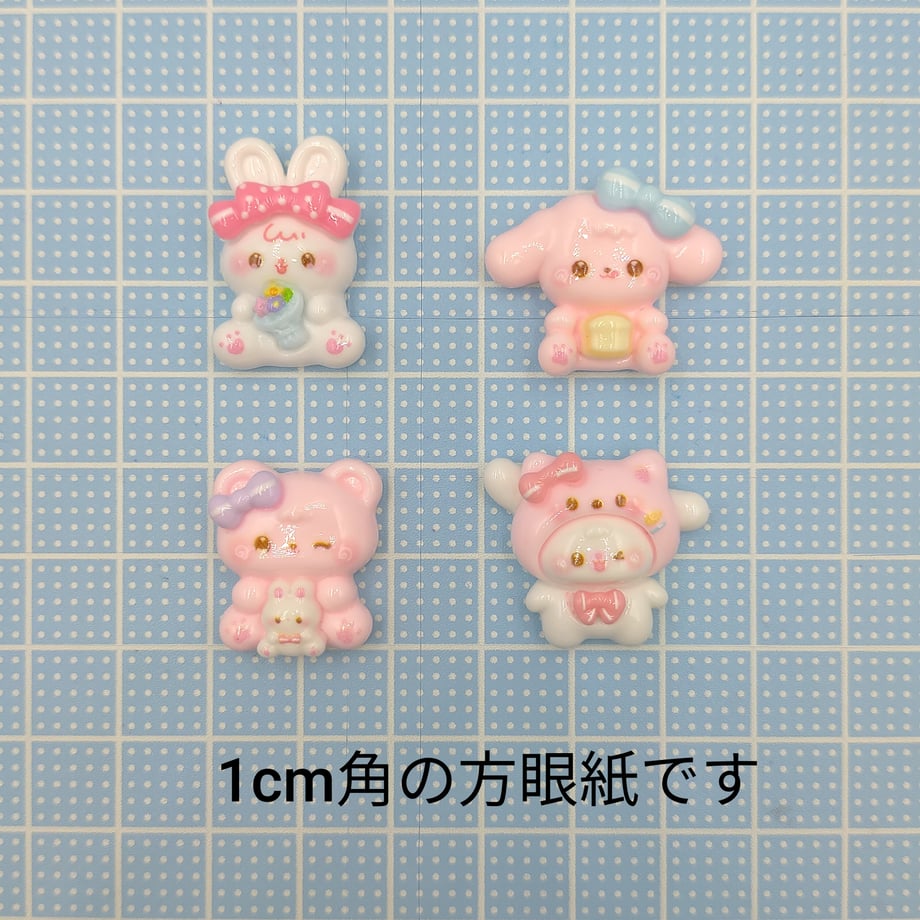 681dd523fd5b076831be0211