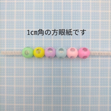 【B43】水玉　ビーズ　ラウンド　12mm　30g　カラーミックス
