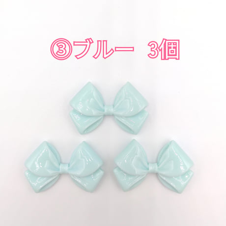 【D744-2】リボン　同種類3個