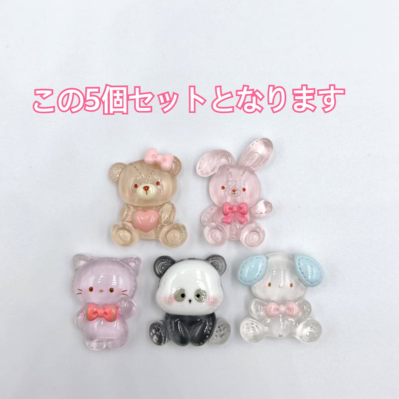 D673-1】ウサギ クマ ネコ パンダ イヌ 5個セット ミックス | inree D673-1】ウサギ クマ ネコ パンダ イヌ 5個セット ミックス | inree