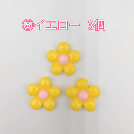 【D802-2】花　同色3個