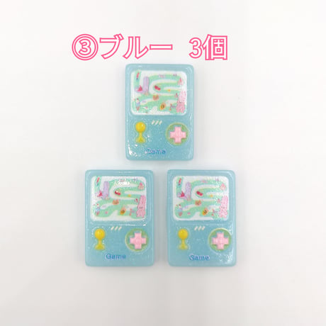 【D829】ゲーム　ラメ　3個セット