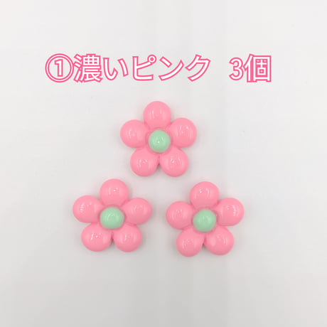 【D802-2】花　同色3個
