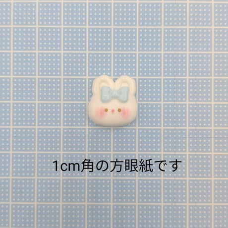 【D663】ウサギ　リボン　フェイス　2個セット