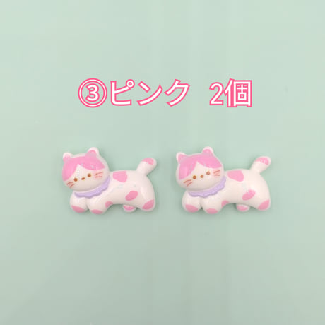 【D868】イヌ　2個セット