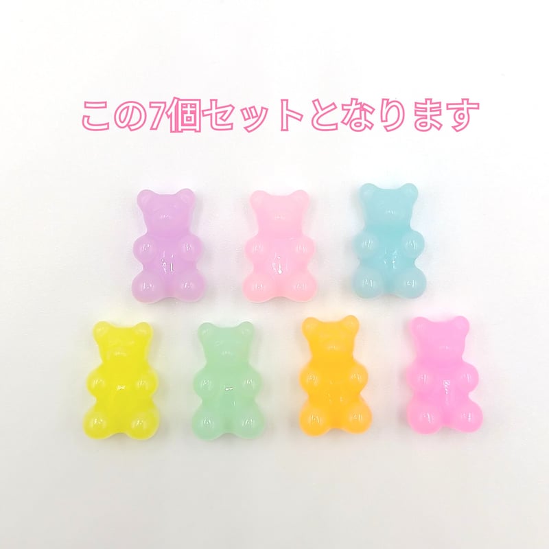 【新品、未使用品】ハミクマ　HAMI-KUMA 2点セット 楽天市場】HAMICOギフトセット ファミリーセット HAMICO ハミコ