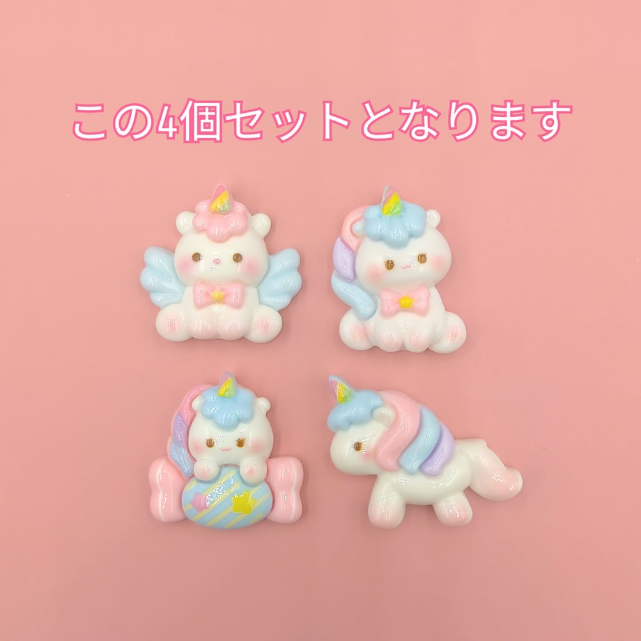 675c2c9b9ad1d50b7bf2aaed