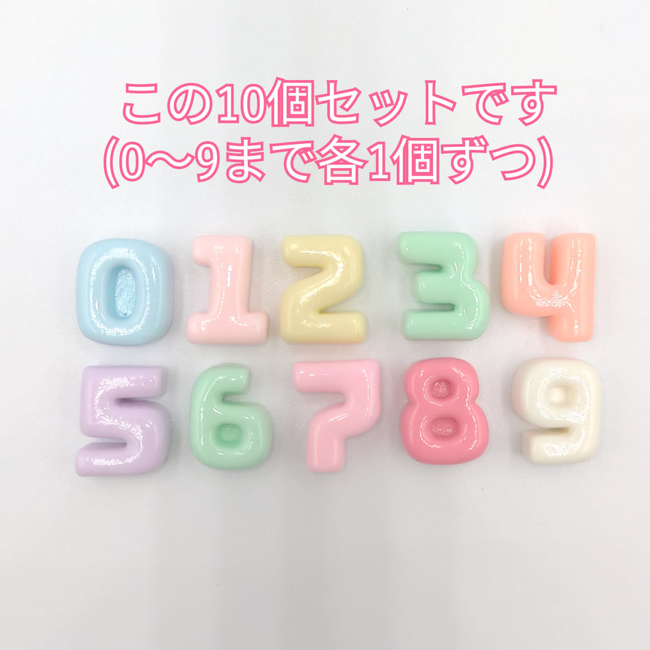 6569c84a45c7bd0d526b1db9