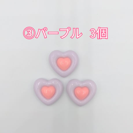 【D898-2】ハート　バイカラー　同色3個