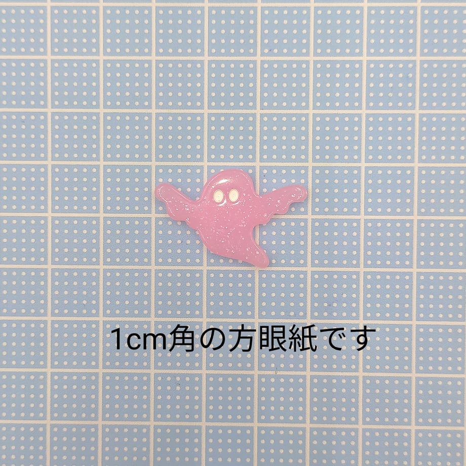 64edd105e04d45002d873509