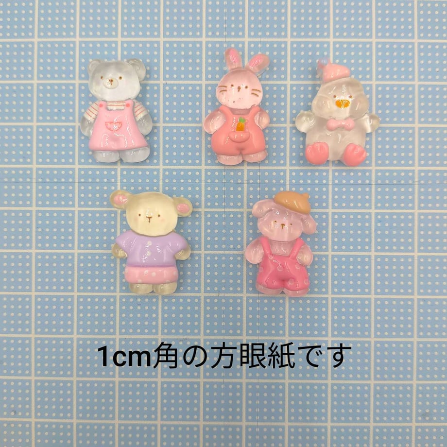 685b6bc338b3a5004a99efe0