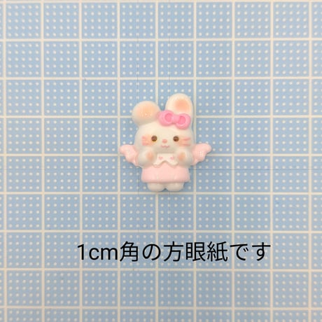 【D788-2】ウサギ　天使　同色3個