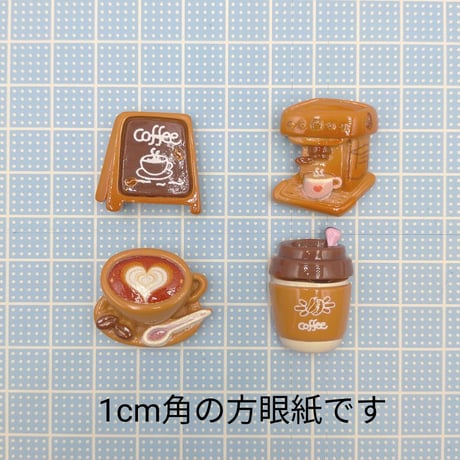 【D699-2】COFFEE　カフェ　同種類2個