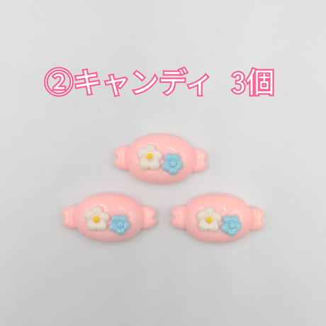 【D922】キャンディー　花　メガネ　サングラス　3個セット