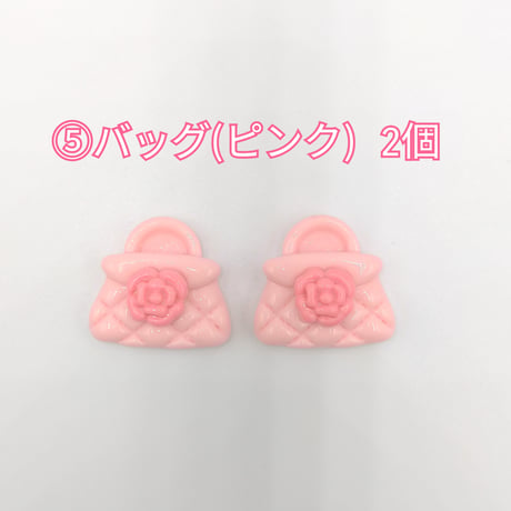 【D691-2】香水　リボン　バッグ　花束　同種類2個