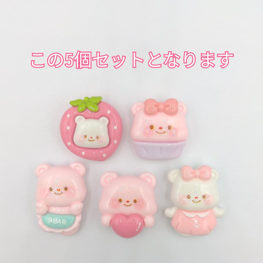 6736c8434adcc2025c18b173