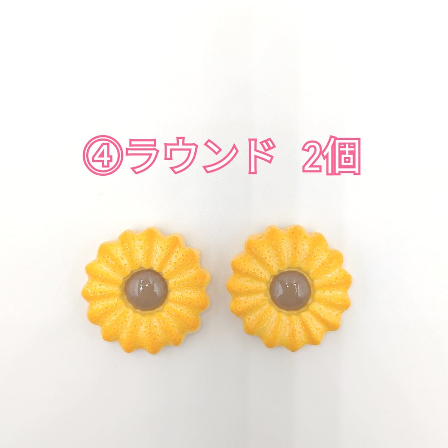 65f28be6e70d9708138b47e4