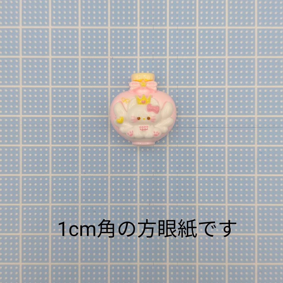 678144ffe7c5ab15136a884f
