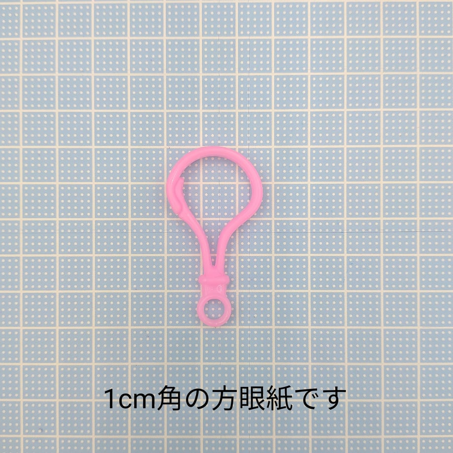 676d8c90c99ac706eb42b7de