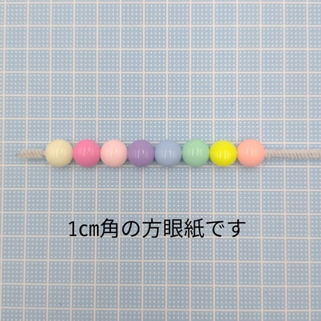 【B58】オーバル　ビーズ　12mm　20g　カラーミックス