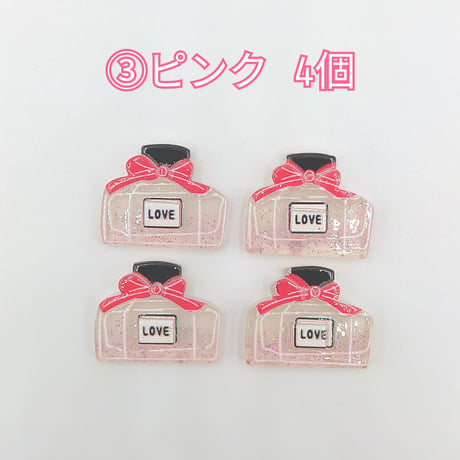 【D394】香水　LOVE　4個セット