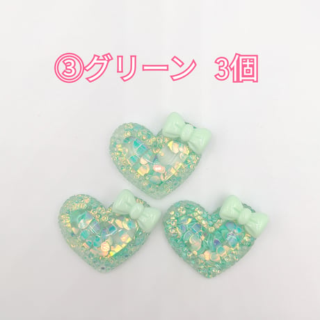 【D845-2】ハート　リボン　ラメ　同色3個