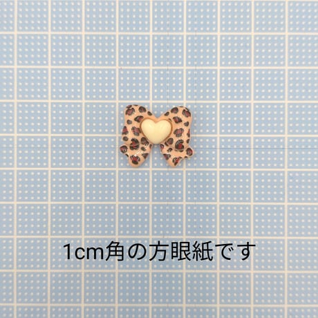 【D797】アニマル　リボン　ハート　ヒョウ柄　3個セット