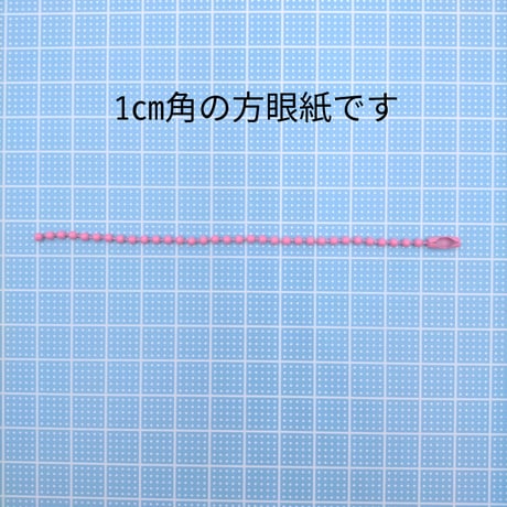【K3】ボールチェーン　金属　同色5本セット
