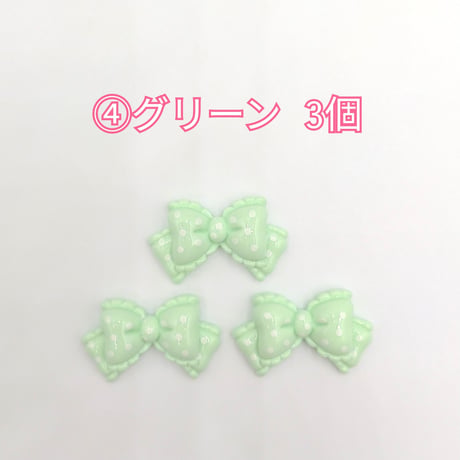 【D569-2】リボン　ドット　同色3個セット
