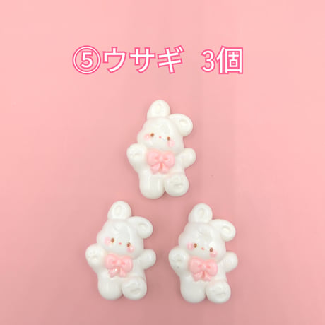 【D743-2】ネコ　クマ　イヌ　ウサギ　同種類3個