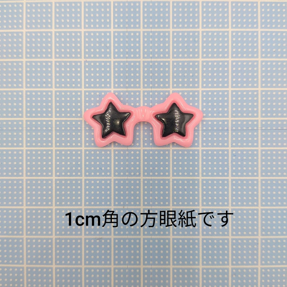 684bec5a85f9344ab57d762a