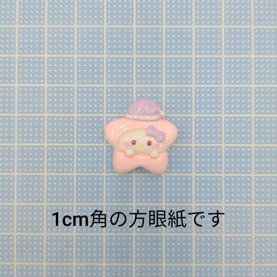 687044c31c72b45d8d61e714