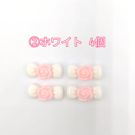 【D721】ミニ　リボン　バラ　4個セット