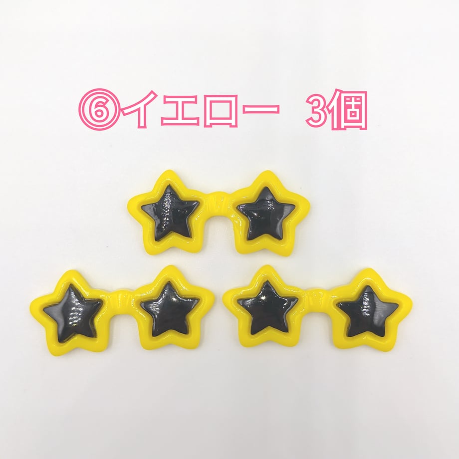 684beda7248f8ce2df18c2cf