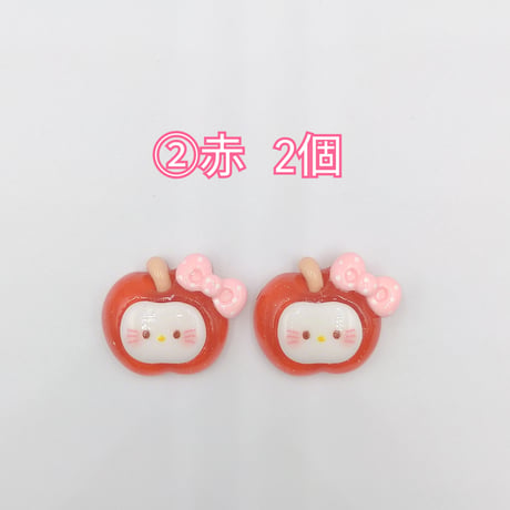 【D870】リンゴ　リボン　クリア　2個セット