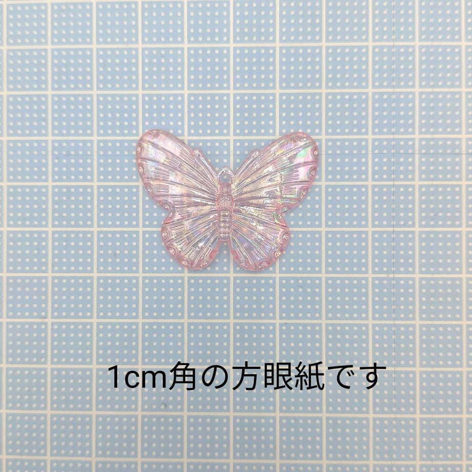 65350ff777cfb714c959165f