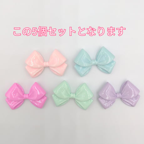 【D744-1】リボン　5色セット　カラーミックス