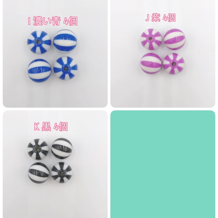 5fc48a4af0b108304acaf878