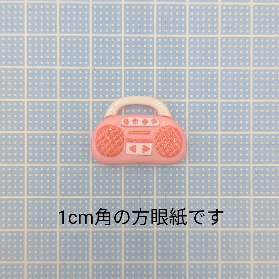 66e3dcf63e22b301818a13ca