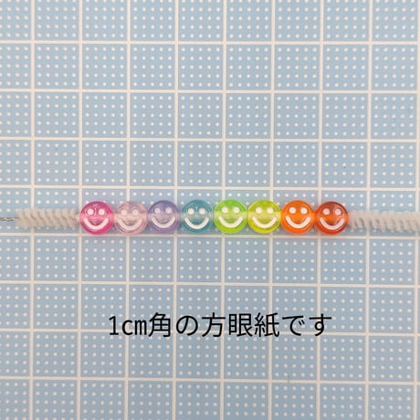 【B79】スマイル　クリア　ビーズ　7mm　20g　カラーミックス