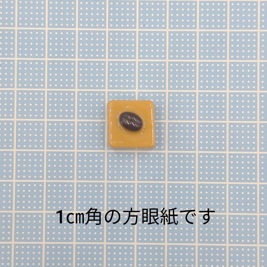 63c0ceee6e84d55b24896f11
